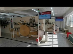 100% φίλτρο V60 καφέ χαρτιού ξύλινου πολτού της Virgin για το μέγεθος 1 - 2 ατόμων