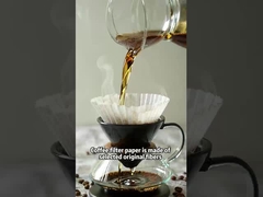 έγγραφο φίλτρων καφέ